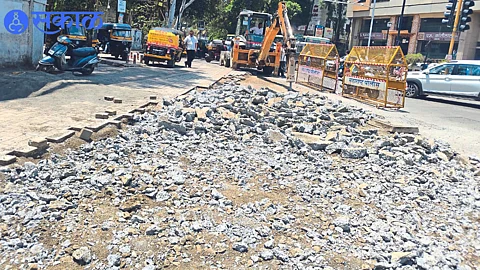 left lane at CBS Chowk started nashik news