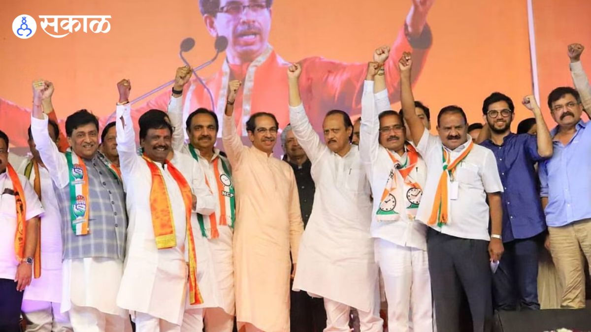 APMC Election Result