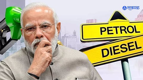 Petrol Diesel Prices