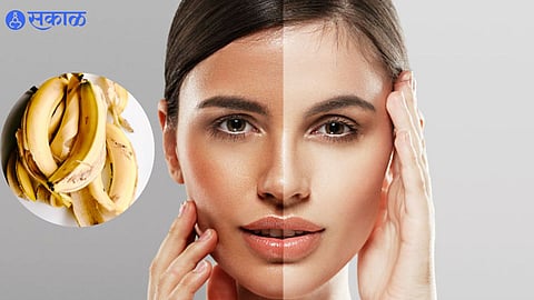Banana Peel For Skin