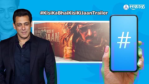 Kisi Ka Bhai Kisi Ki Jaan Trailer hashtag trending on Twitter