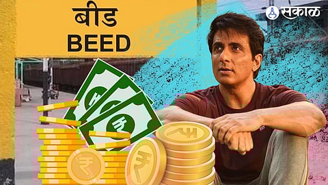 sonu sood, sonu sood news, beed, beed news, sonu sood movies