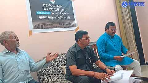 Jalgaon Politics News : काँग्रेसची संविधान वाचविण्यासाठी लढाई : पीरनकुमार अनुष्ठान