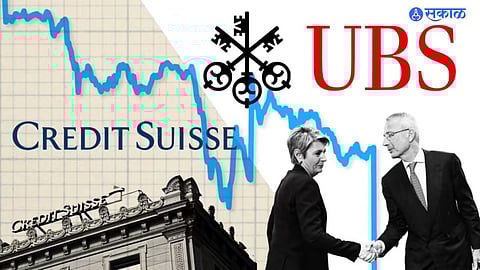 UBS Credit Suisse Merger