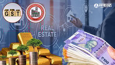 रिअल इस्टेटमधली गुंतवणूक