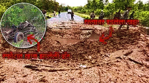Naxal attack in Dantewada
