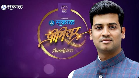sakal premier awards 2023: