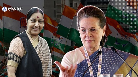 Bellary Lok Sabha Election 1999 Story