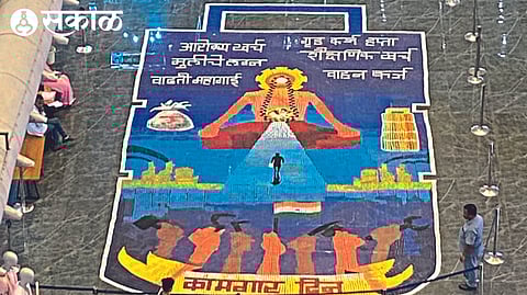 A magnificent rangoli created by Rangsangati Group and City Center Mall