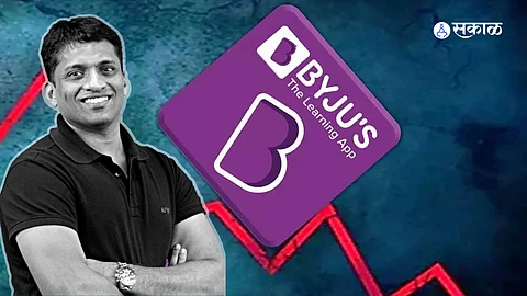 ED BYJU's Raid