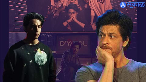 Shah Rukh Khan: बिचारा शाहरुख! आर्यन त्यालाही कपडे स्वस्तात देईना..