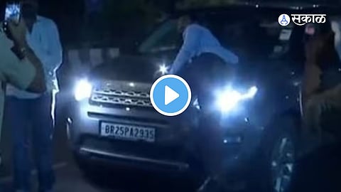 Viral Video