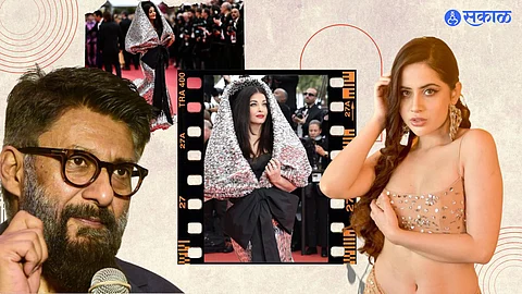 Urfi Javed News