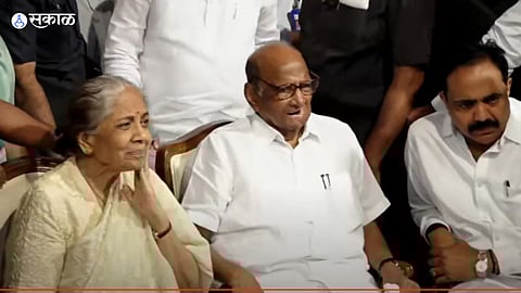 Sharad pawar resigns