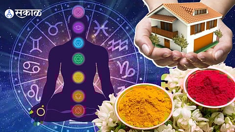 हळदीच्या पाण्याचे फायदे