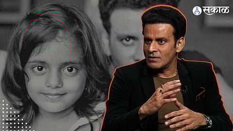 Manoj Bajpayee About her daughter
