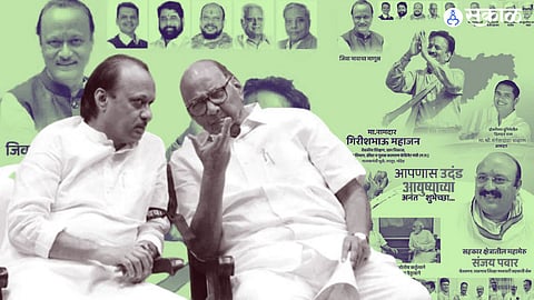 Maharashtra Politics Ajit pawar Sharad Pawar photo on girish mahajan birth birthday poster