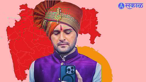 Maharashtra Day, Maharashtra Din Kamgar Din, Maharashtra Din 2023. Maharashtra Day 2023, ketaki chitale