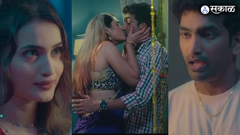 planet marathi new wed series gemadpanthi teaser out