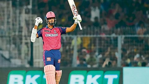 ipl