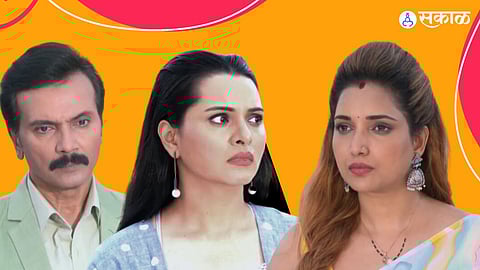 Aai Kuthe Kay Karte latest update sanjana said veena aniruddha is fraud person