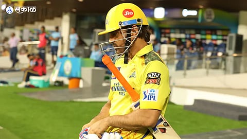 MS Dhoni IPL 2023