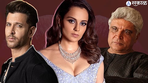 Kangana Ranaut, Javed Akhtar, Kangana Ranaut - Javed Akhtar Case Update News