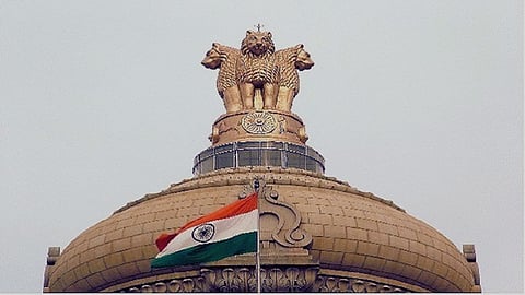 UPSC Result