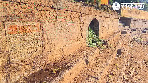 Historical Inscription: लाखलगावाच्या घाटावर अठराव्या शतकातील ‘शिलालेख'! सरदार अप्पाजी वैद्य यांचा इतिहास