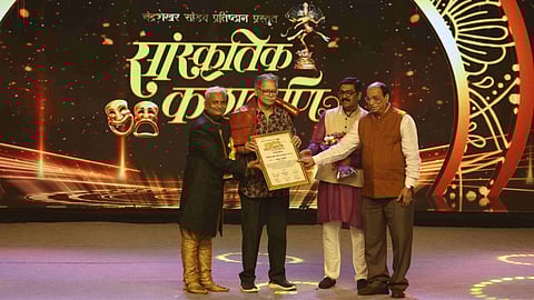 Sanskrutik Kaladarpan Award Ceremony