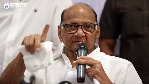 Sharad Pawar Resigns