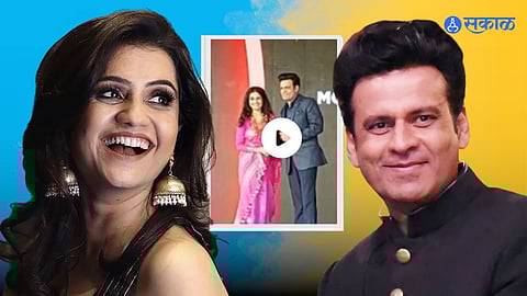 Amruta Subhash : 'अमृताहुनी गोड...' मराठी अभिनेत्रीचं कौतुक करताना मनोज वाजपेयी थांबेना!