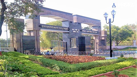 Rashtrasant Tukadoji Maharaj Nagpur University
