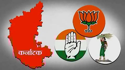 Surname Patil Karnataka Election