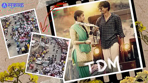 fans arrange grand tractor march rally in pune to support tdm marathi movie bhaurao karhade