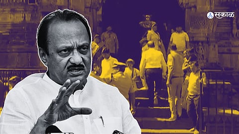 Ajit Pawar