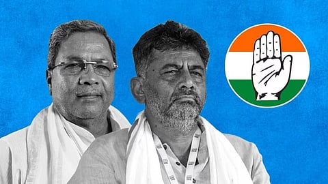 Karnataka Election Result 2023