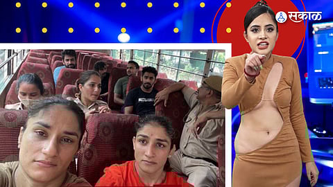 Uorfi Javed On Wrestler Protest