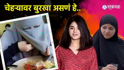 zaira wasim, zaira wasim news, zaira wasim news, dangal