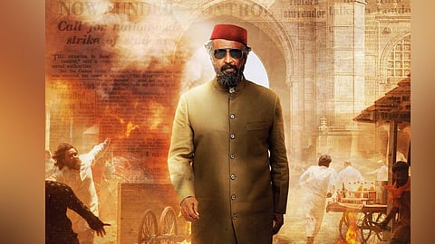 Rajnikanth, Lal Salaam, Rajinikanth new movie poster