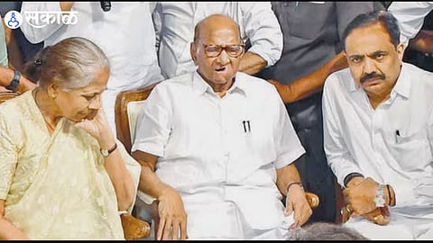 Sharad Pawar Resigns