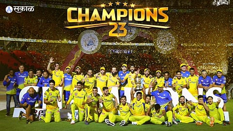 IPL 2023 Prize Money