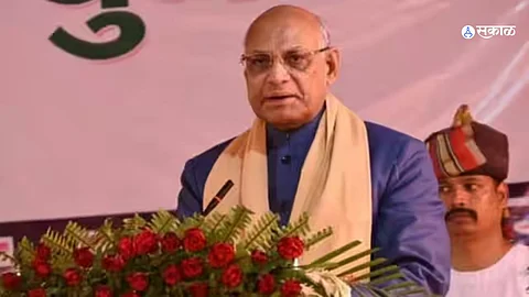 Maharashtra Din