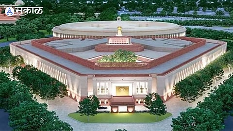 New Parliament Building