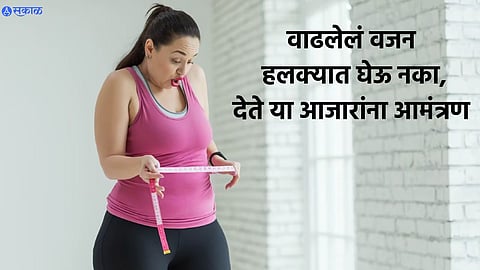 Disadvantages of Weight Gain