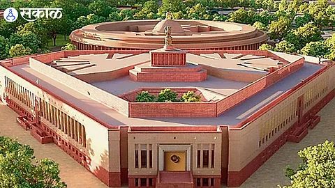 New Parliament Inauguration