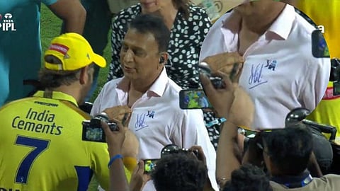 Sunil Gavaskar Autograph MS Dhoni