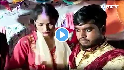 Marriage unique love story