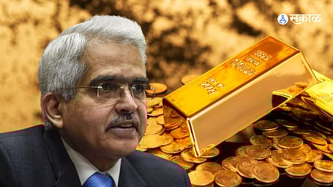 Gold Prices Rise