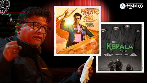 The Kerala Story Movie Kedar Shinde tweet viral